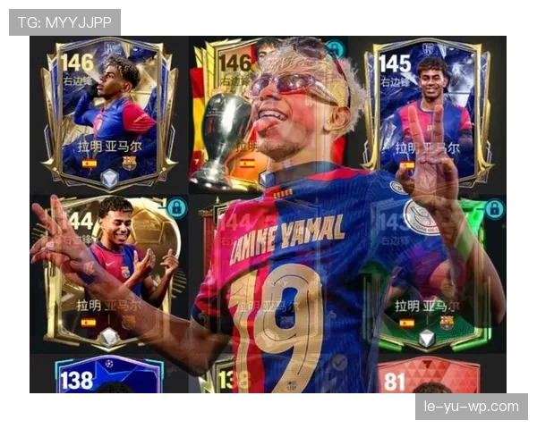 拉玛西亚青训营再添新星，年轻天才闪耀赛场引瞩目