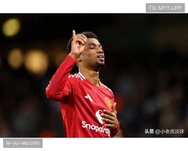 丹尼尔·阿马蒂闪耀英超，关键表现助球队力克强敌