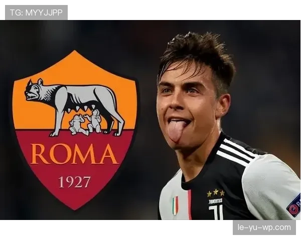 迪巴拉技术全面性再升级，关键表现助球队斩获重要胜利