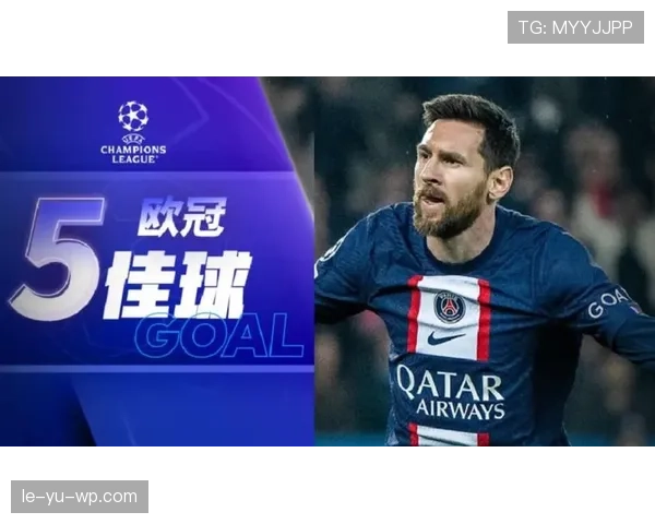 莱奥与萨拉赫:边锋进攻效率及战术贡献对比分析 莱奥与萨拉赫:边锋进攻效率及战术贡献对比分析