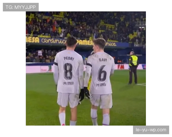 加维与佩德里：对抗型与控场型中场的分野解析