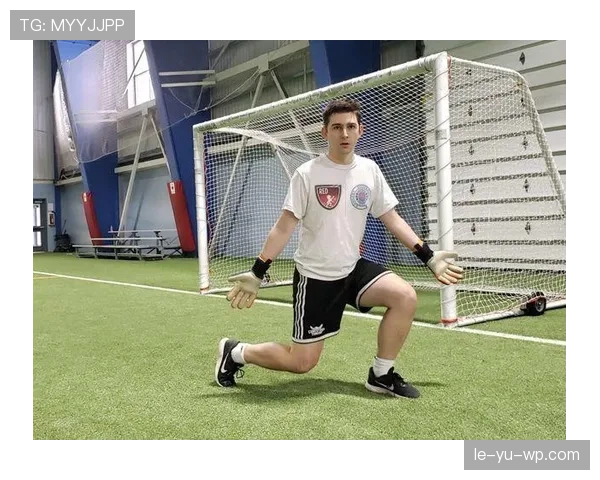 守门员在禁区内哪些动作受保护？规则拆解