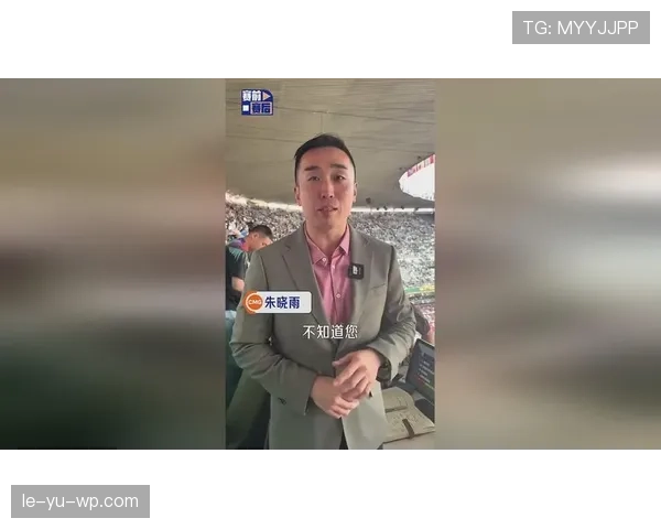 世界杯A组东道主墨西哥成为夺冠热门之一